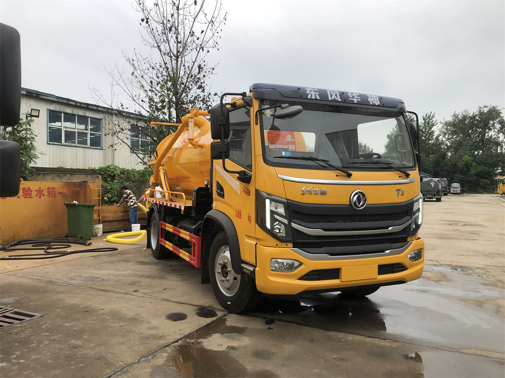 東風(fēng)T3（3800，玉柴165）國六 內(nèi)飾照片圖