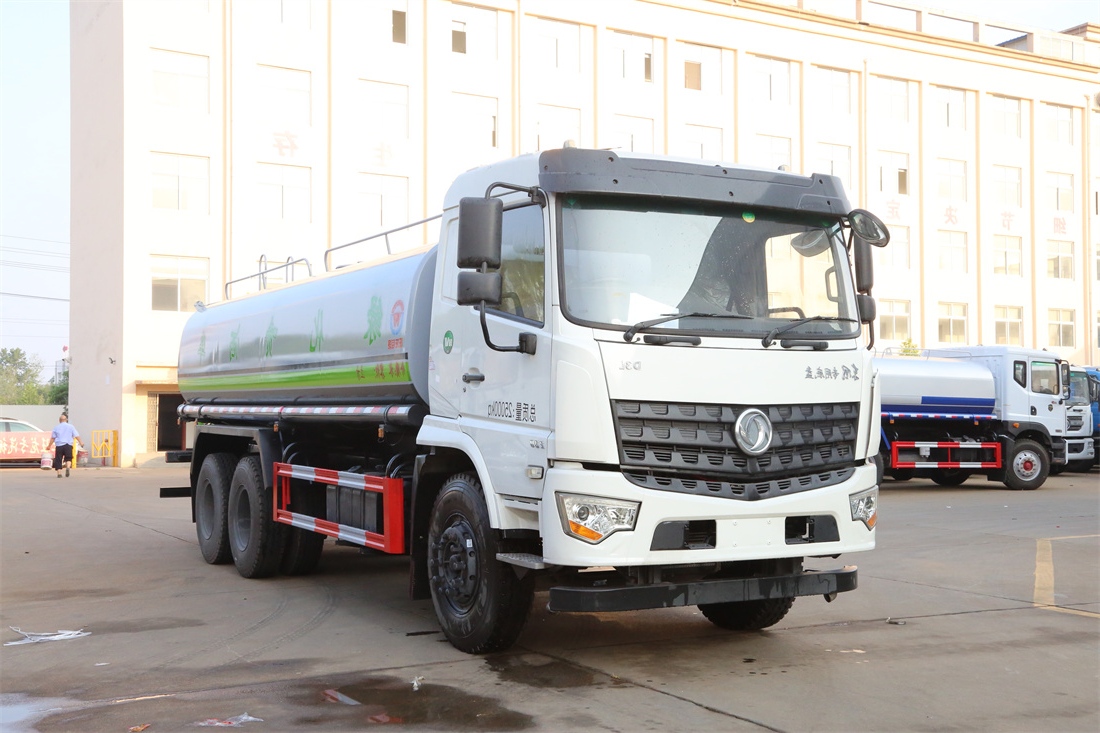 20噸灑水車-旺龍東風D3后雙橋國六20立方灑水車廠家價格