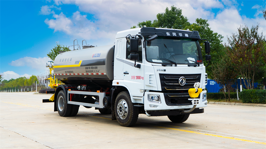15方 18噸東風華神F5灑水車凱力新款做工4500軸距